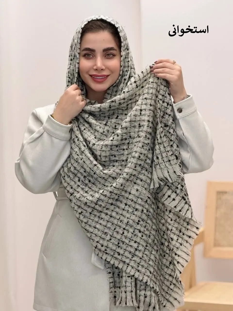 3735-شال موهر رایلی